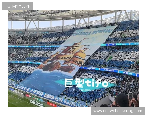 西雅图海湾人球迷团体筹备主场巨型TIFO展示 西雅图海湾人球迷团体筹备主场巨型TIFO展示