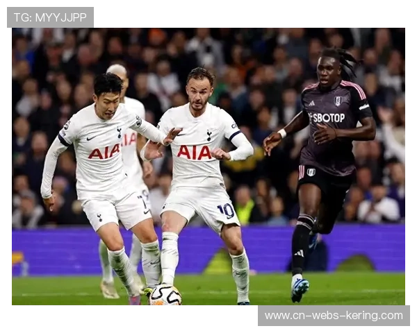 热刺主场低迷原因探究：防守脆弱与进攻核心缺失