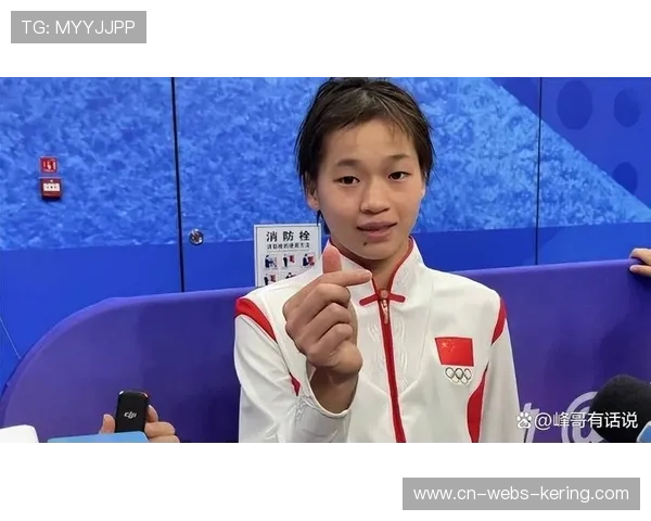 广东跳水女团2369.8分卫冕,全红婵伤愈回归夺金 广东跳水女团2369.8分卫冕,全红婵伤愈回归夺金