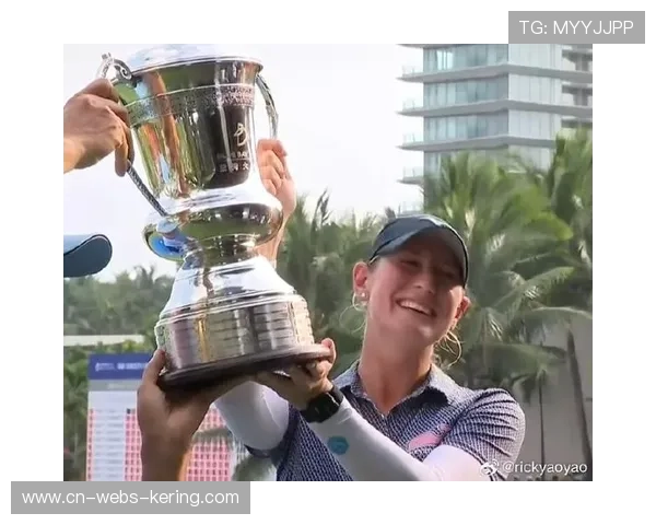 蓝湾大师赛最低杆纪录由贝莉·塔蒂2024年创造，269杆夺冠