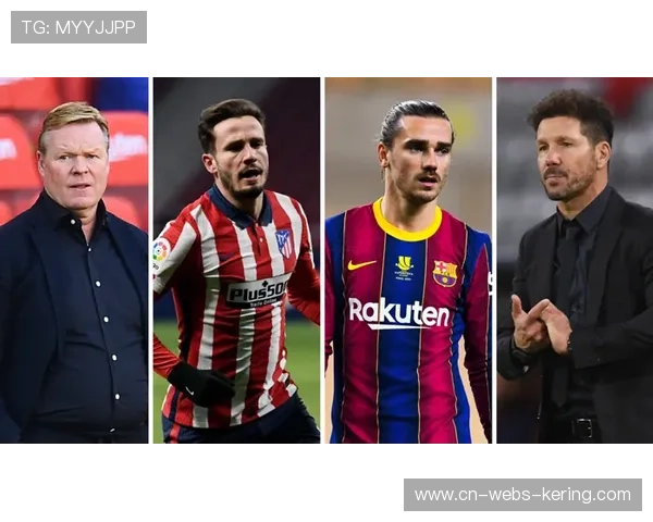 巴尔泰萨吉谈阿莱格里信任:从青训到一线队的飞跃