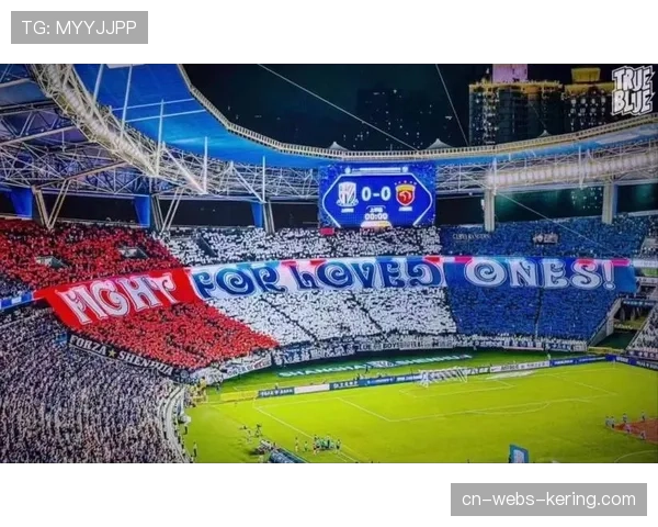 社论：当足球遇上气候抗议——球迷与活动人士的球场边界之争